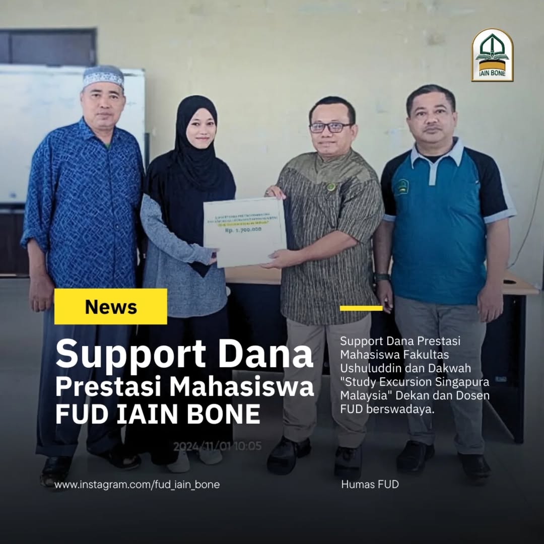 Support DANA Prestasi Mahasiswa FUD Iain Bone