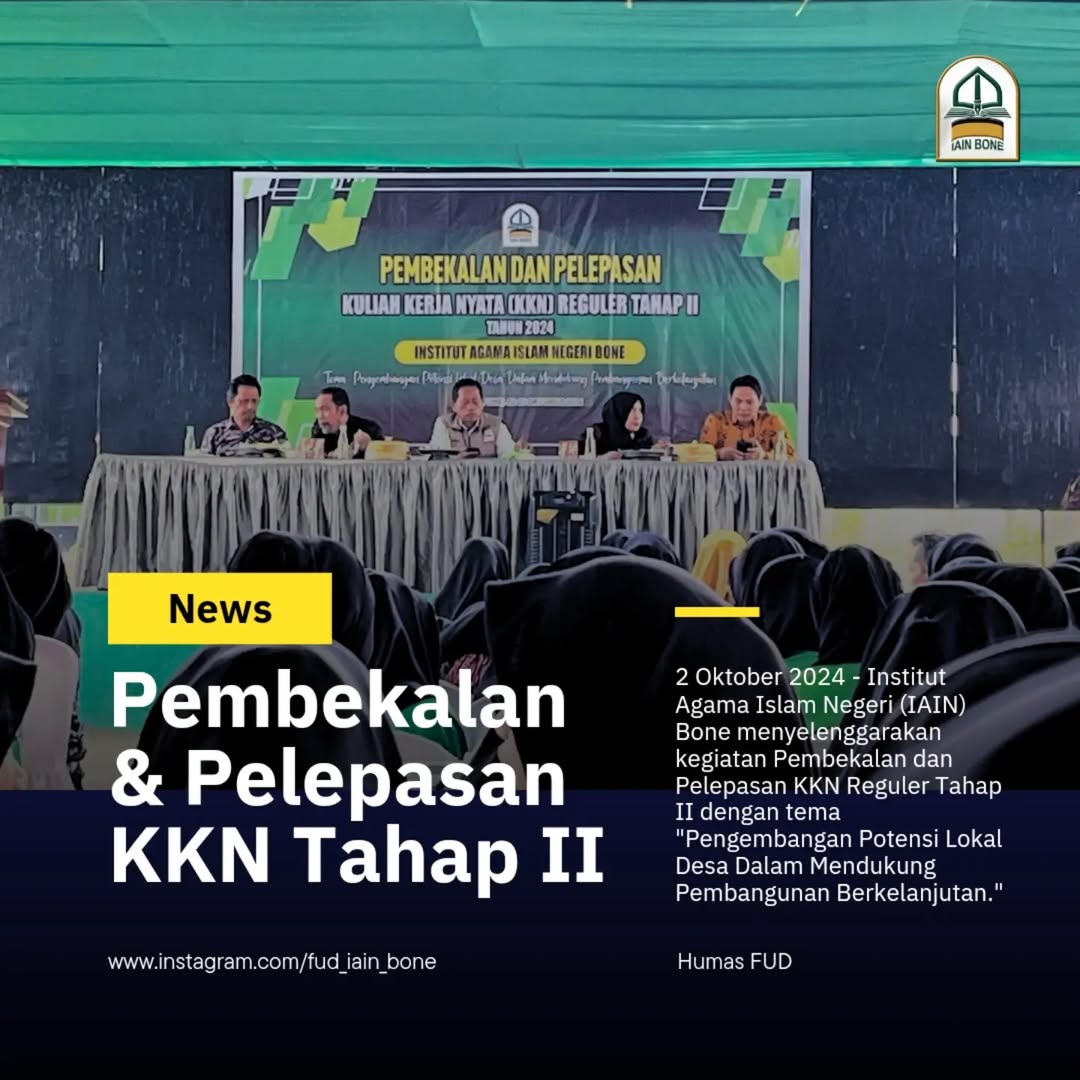 KKN Tahap II